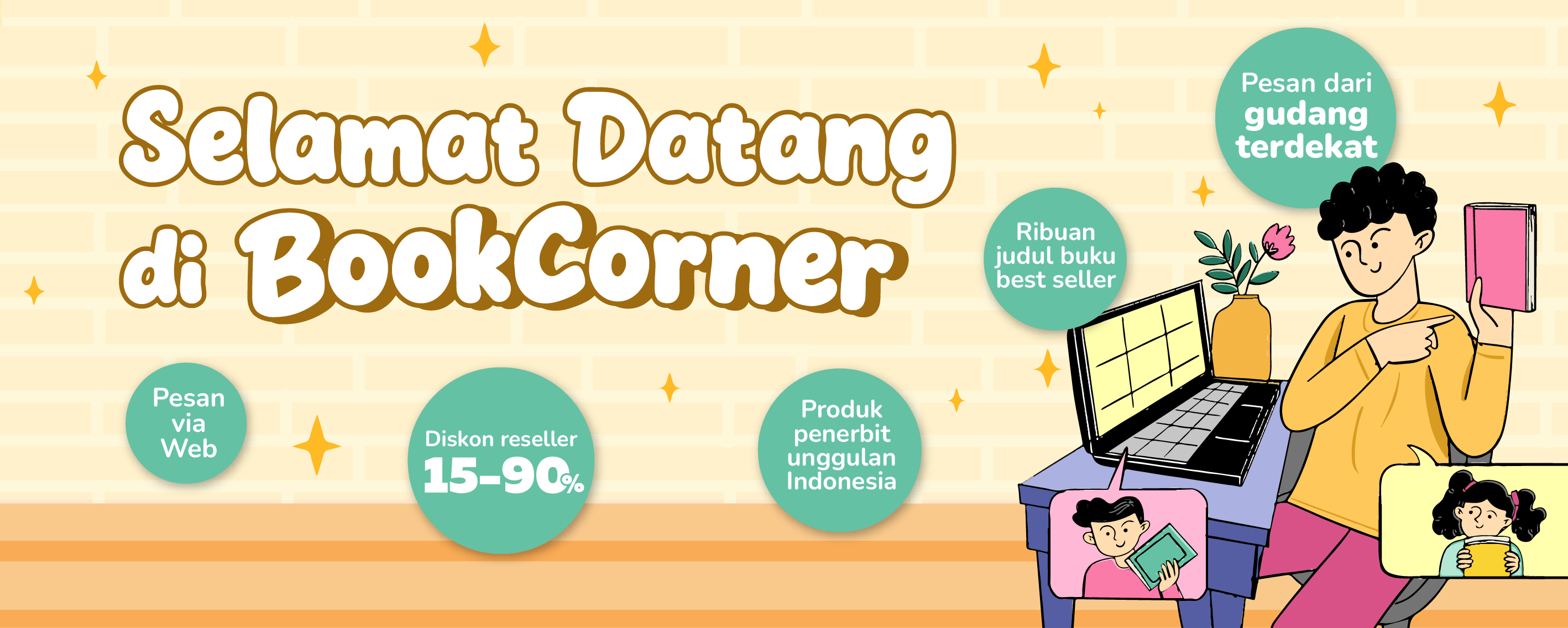 Benner Defult Reseller